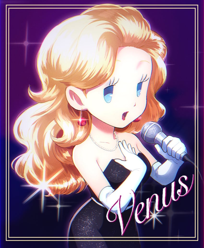 venus (mother and 1 more) drawn by hoshi_(star-name2000)
