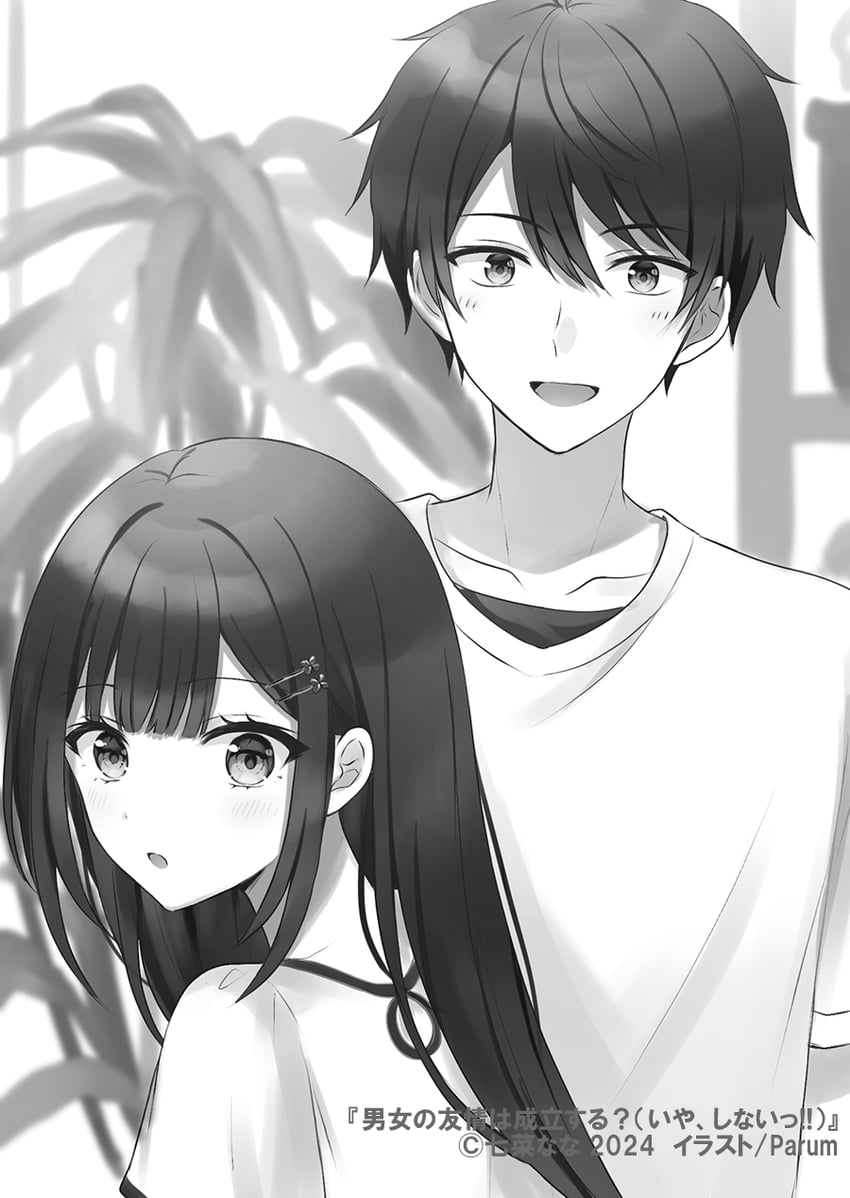 enomoto rion and natsume yuu (danjo no yuujou wa seiritsu suru?) drawn by parum39