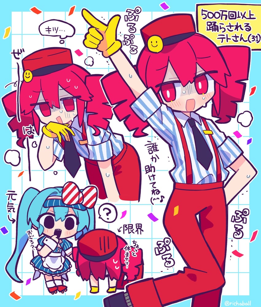 hatsune miku and kasane teto (vocaloid and 2 more) drawn by richard_(richaball)