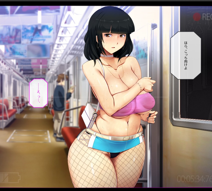 original drawn by amagasa_higasa