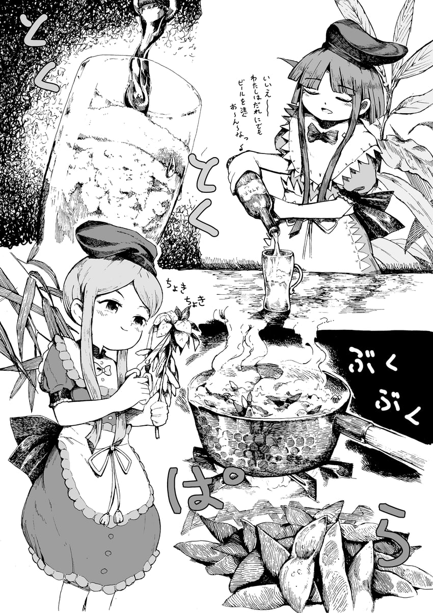 nishida satono and teireida mai (touhou) drawn by yamame_jinja