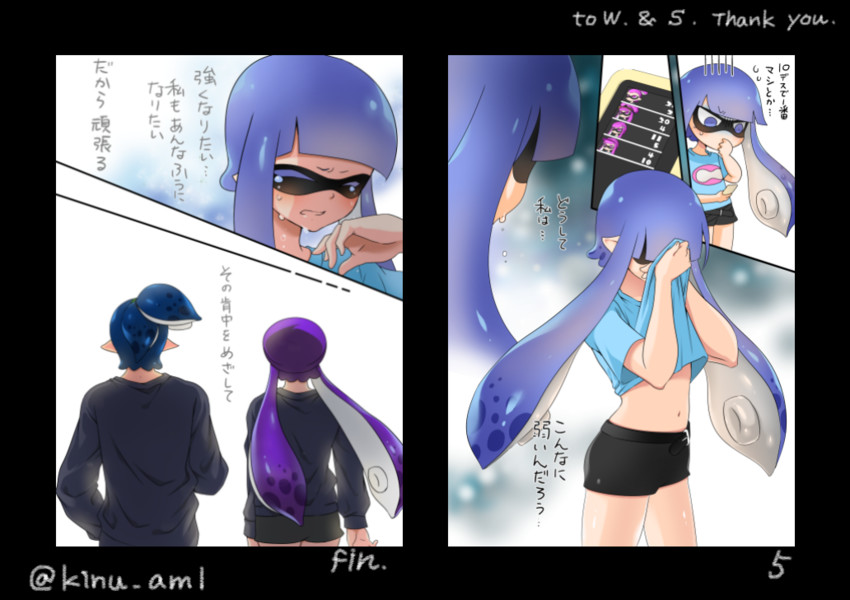 inkling player character, inkling girl, and inkling boy (splatoon and 1 more) drawn by yuitanpo