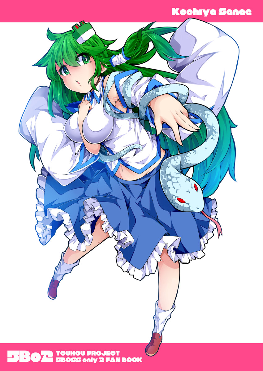 kochiya sanae (touhou) drawn by ishimu