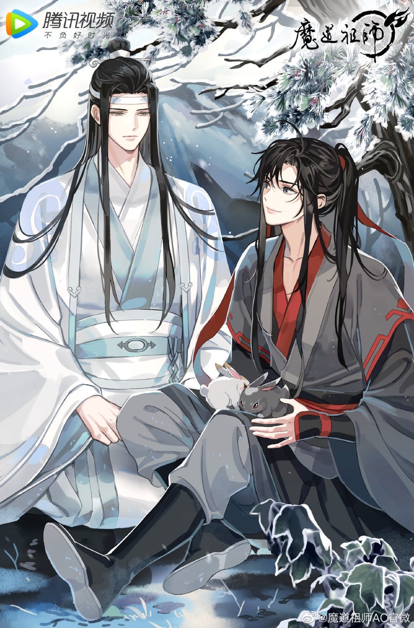 wei wuxian and lan wangji (modao zushi) drawn by gearous