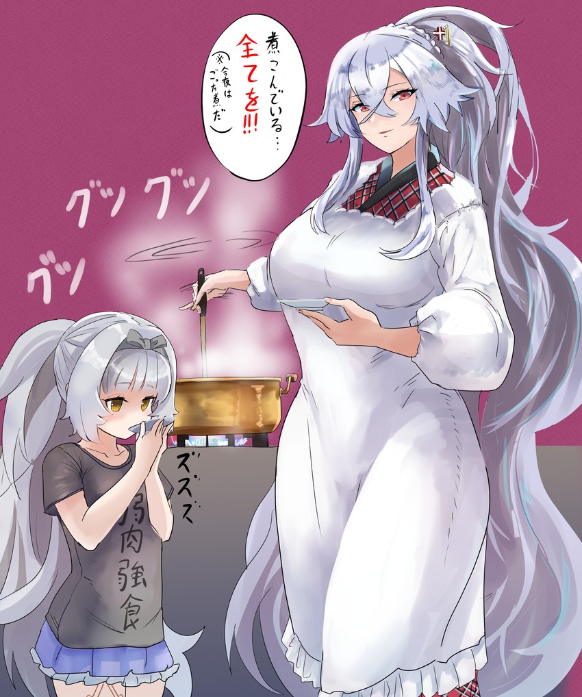 graf zeppelin and z46 (azur lane) drawn by hey_taisyou