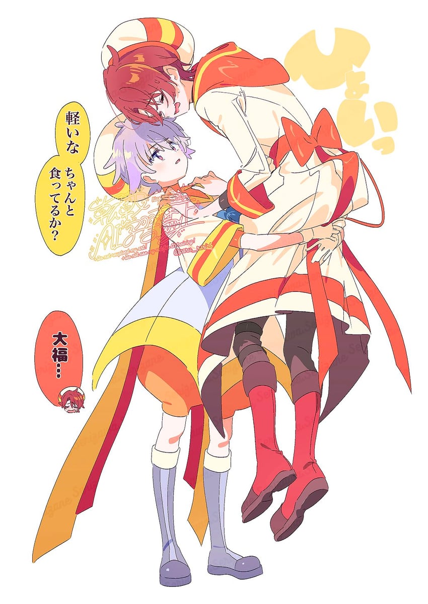 toyama satoru and toyama daifuku (precure and 1 more) drawn by serizawa_serizane
