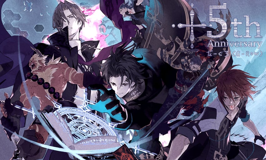 sol, zehn, neun, eins, and drei (ta ga tame no alchemist) drawn by da-kuro