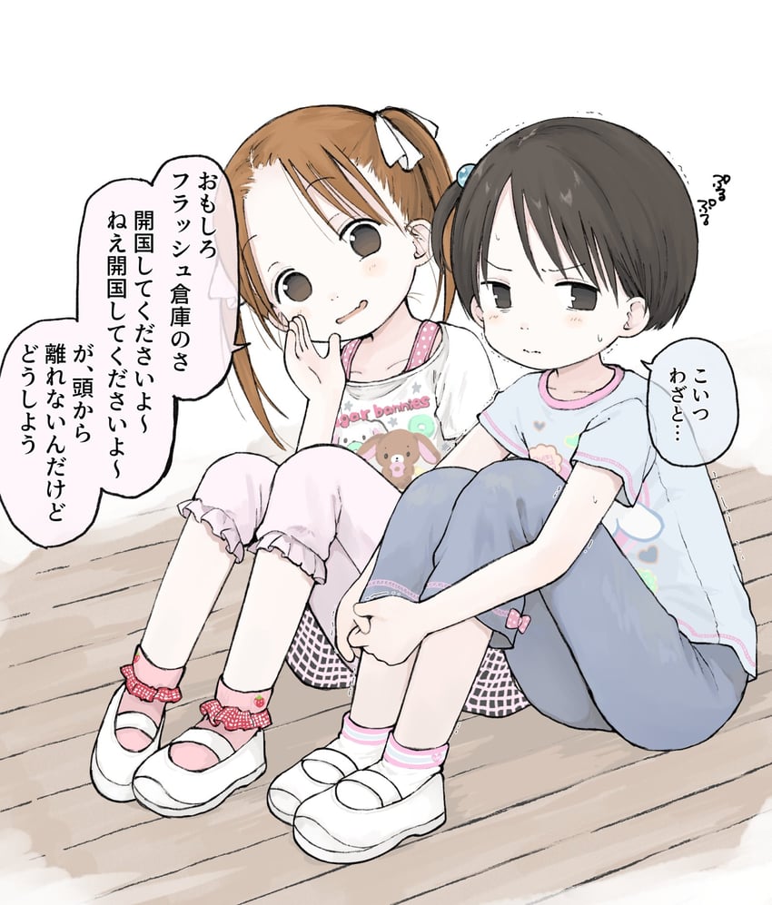 cinnamoroll, itou chika, matsuoka miu, shirousa, and kurousa (sanrio and 3 more) drawn by nanoningen_(anapoko)