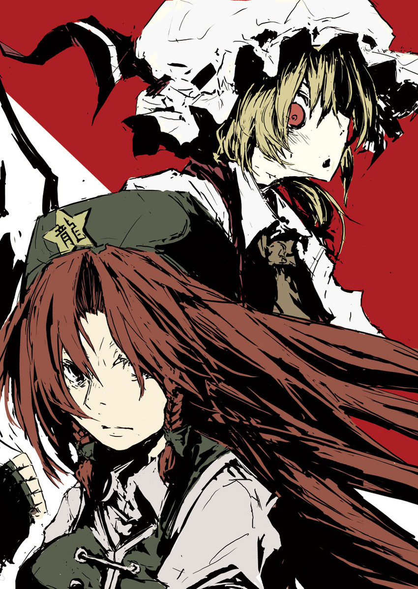 flandre scarlet and hong meiling (touhou) drawn by tobenai_todo