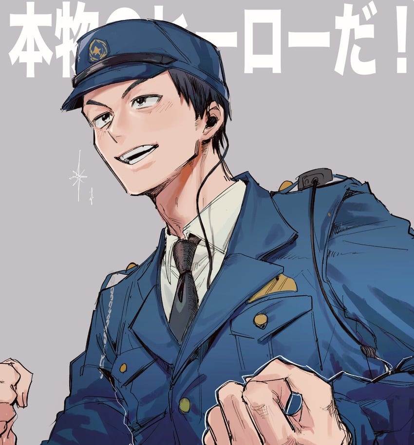 akuse jou (super sentai and 1 more) drawn by ichiya1115