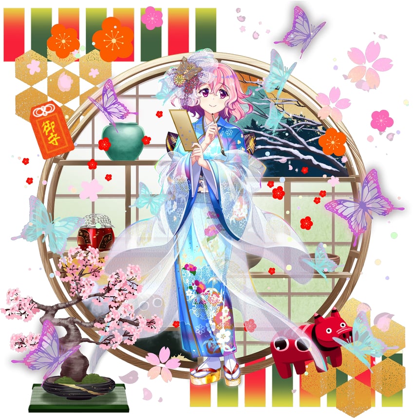 saigyouji yuyuko (touhou and 1 more) drawn by rotte_(1109)