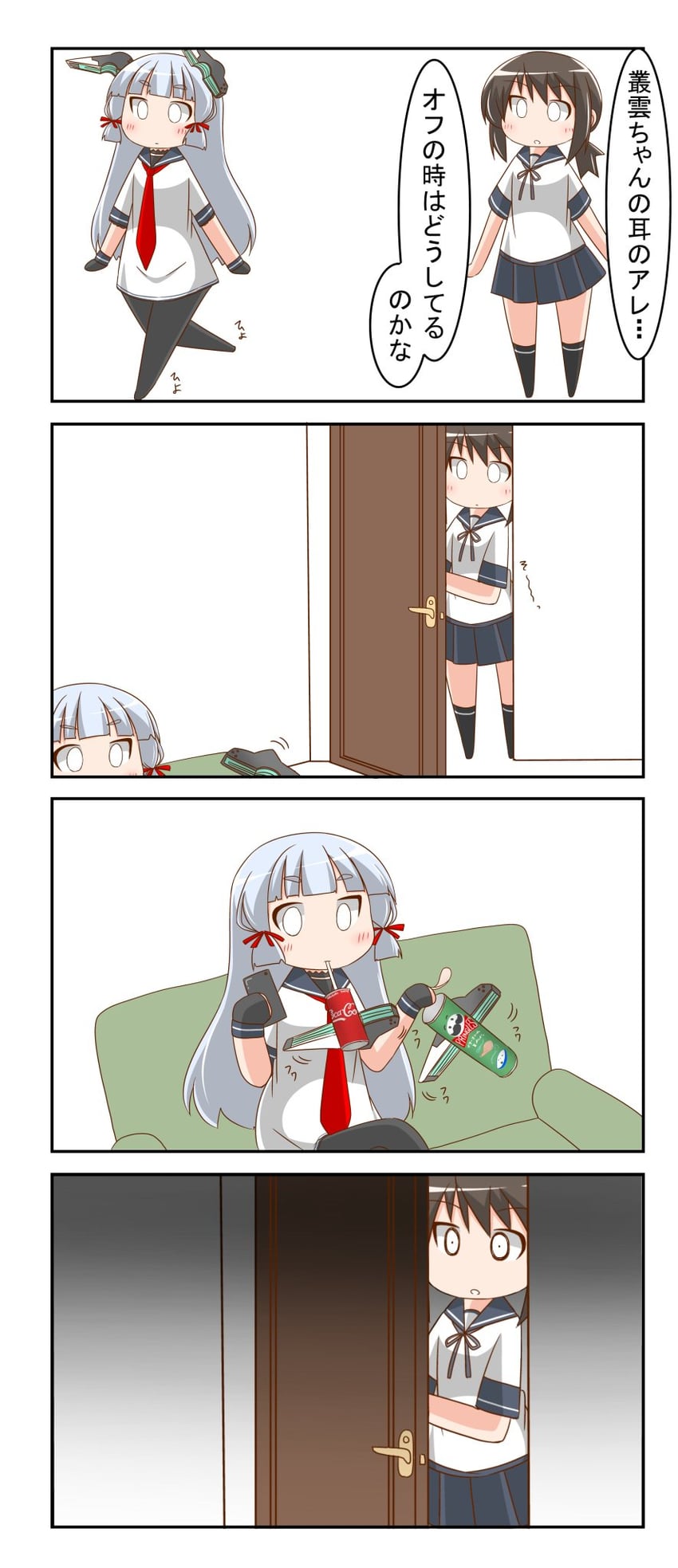 fubuki, murakumo, and julius pringles (kantai collection and 2 more) drawn by nanakusa_suzuna