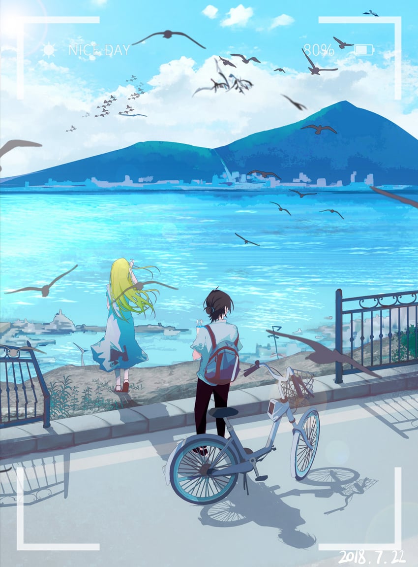 kofune ushio and ajiro shinpei (summertime render) drawn by shenhainixing