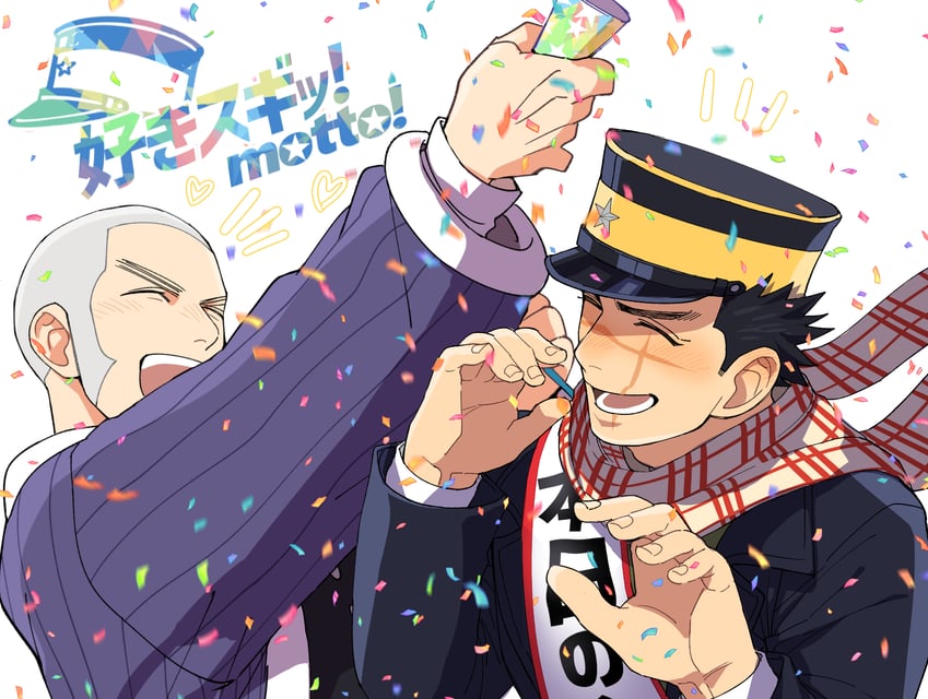sugimoto saichi and shiraishi yoshitake (golden kamuy) drawn by kzouzou