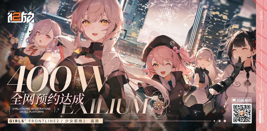 ots-14, spas-12, mp7, groza, ak-alfa, and 5 more (girls' frontline and 1 more)