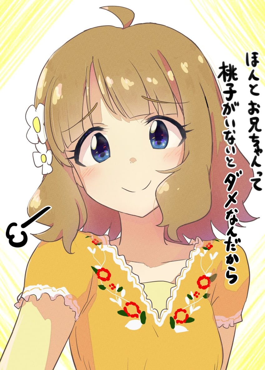 suou momoko (idolmaster and 1 more) drawn by shigeyuki...