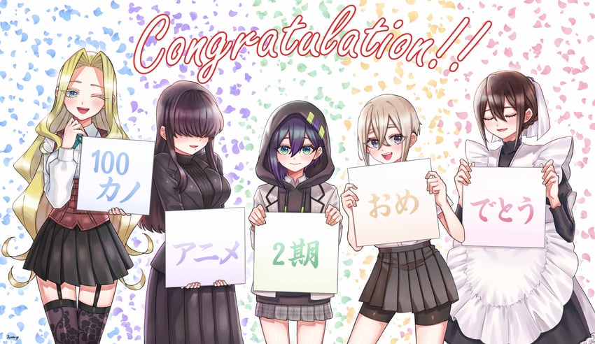 sutou iku, haraga kurumi, meido mei, kakure meme, and utsukushisugi mimimi (kimi no koto ga dai dai dai dai daisuki na 100-nin no kanojo) drawn by jjum_pp