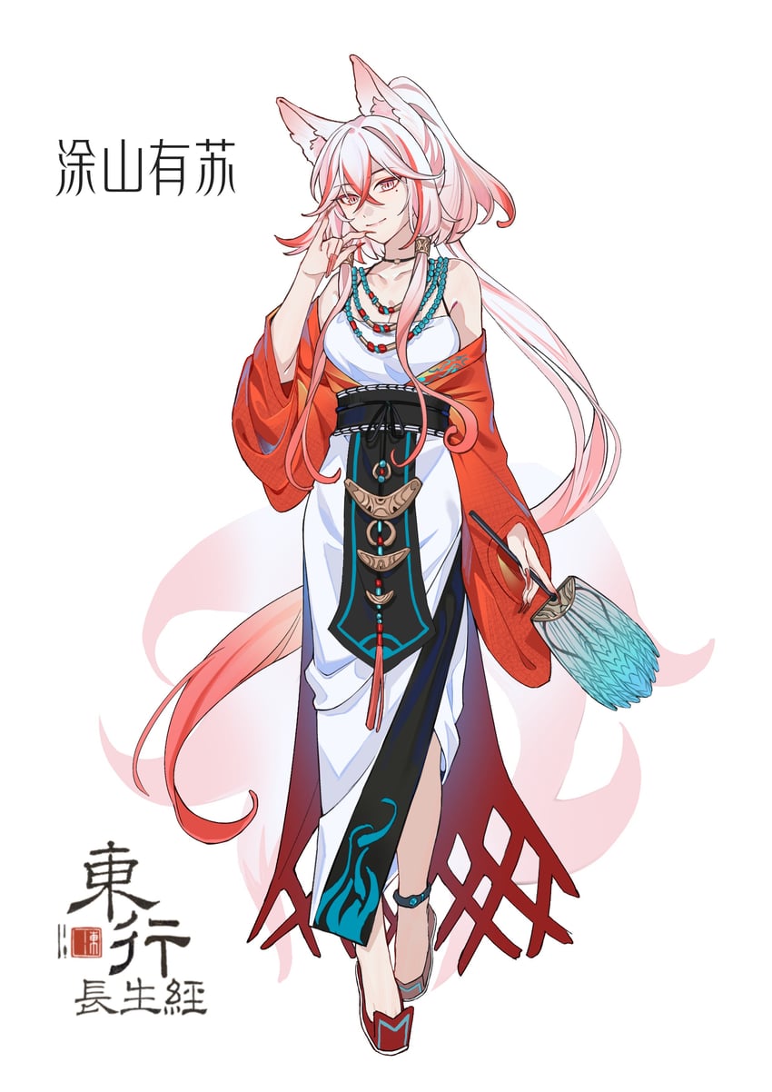 original drawn by mingmingzhu652