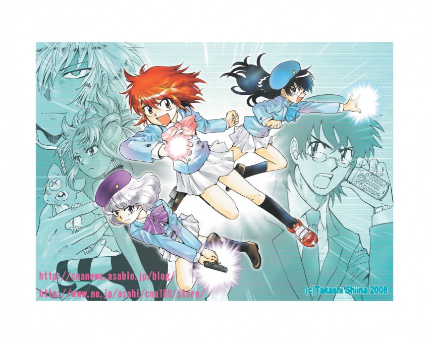 nogami aoi, sannomiya shiho, akashi kaoru, hyoubu kyousuke, minamoto kouichi, and 2 more (zettai karen children) drawn by shiina_takashi