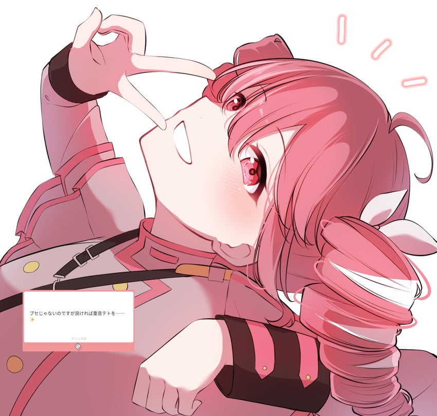 kasane teto (utau and 1 more) drawn by yomomo14