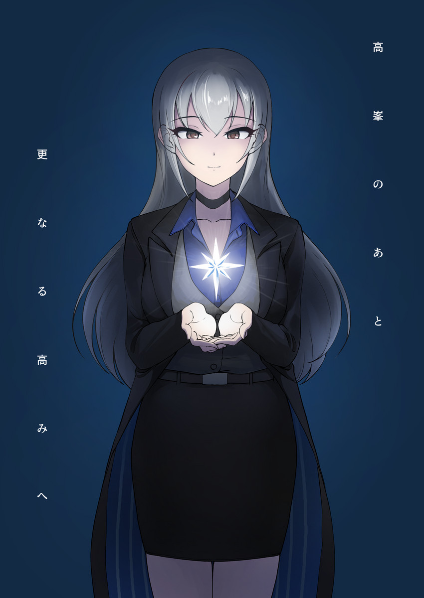 takamine noa (idolmaster and 1 more) drawn by ushimochi
