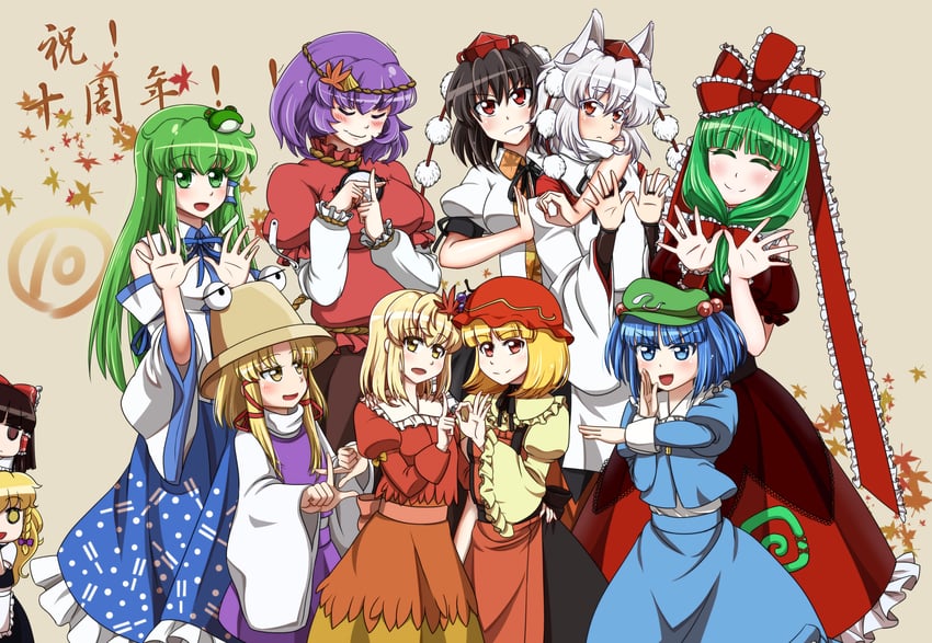 hakurei reimu, kirisame marisa, kochiya sanae, shameimaru aya, inubashiri momiji, and 6 more (touhou and 1 more) drawn by kin-kun