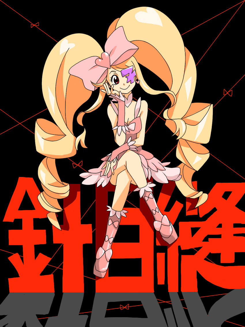 harime nui (kill la kill) drawn by nego-lego-m