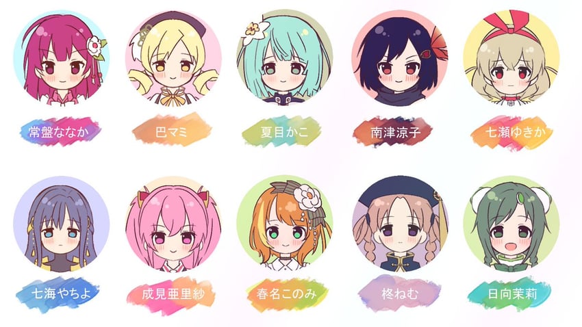 tomoe mami, nanami yachiyo, hiiragi nemu, tokiwa nanaka, natsume kako, and 5 more (mahou shoujo madoka magica and 2 more) drawn by ruru_(rurumagi)