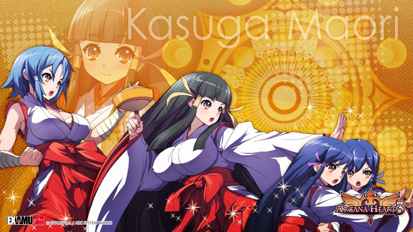 kasuga maori, kasuga tsuzune, kasuga koito, and kasuga kouta (arcana heart and 1 more) drawn by akaga_hirotaka