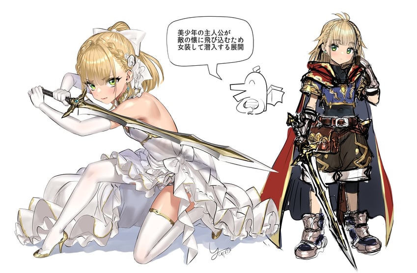 original and 1 more drawn by yapo_(croquis_side)