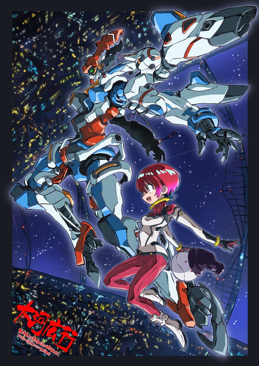 amate yuzuriha and gquuuuuux (gundam and 1 more) drawn by taiga_hiroyuki