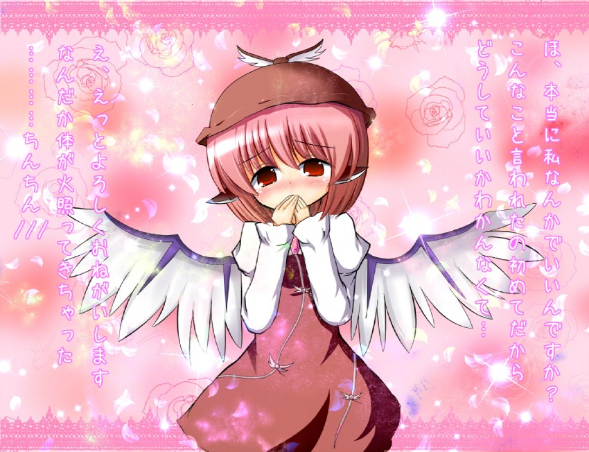 mystia lorelei (touhou) drawn by zetz
