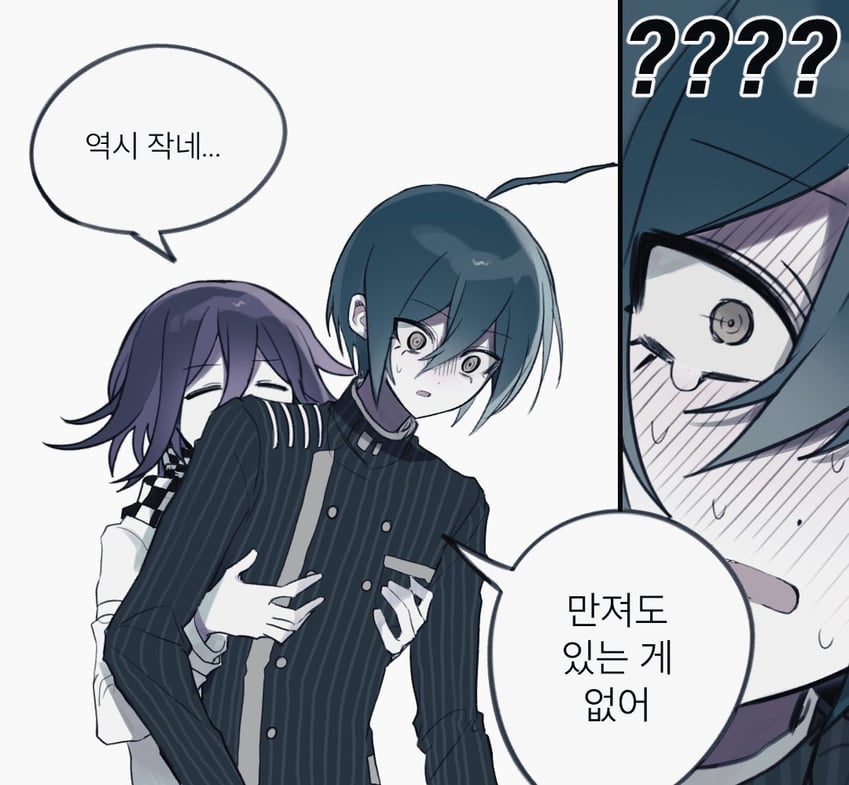 oma kokichi and saihara shuichi (danganronpa and 1 more) drawn by cheong_(nept1211)
