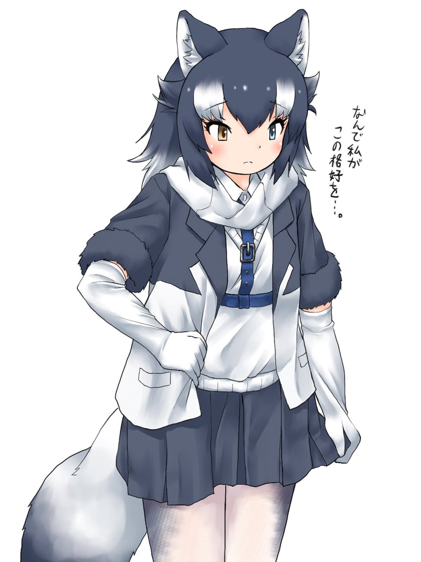 grey wolf and siberian husky (kemono friends) drawn by uf34a