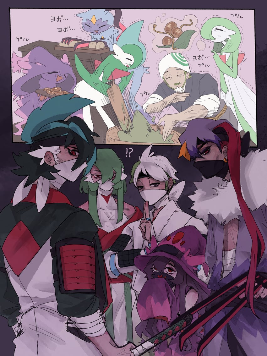 gardevoir, gallade, mismagius, sneasler, and beni (pokemon and 1 more) drawn by sionagasu
