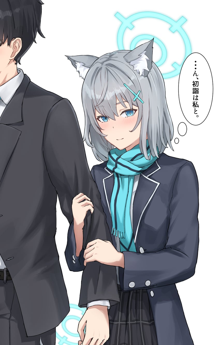 sensei and shiroko (blue archive and 1 more) drawn by aisumegane