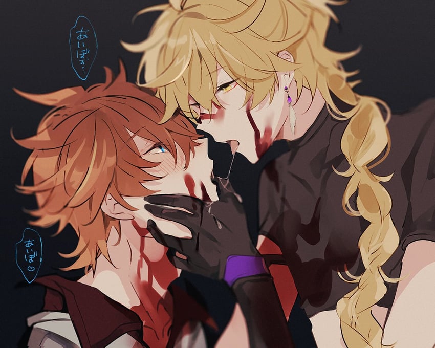 aether and tartaglia (genshin impact) drawn by nem_taru
