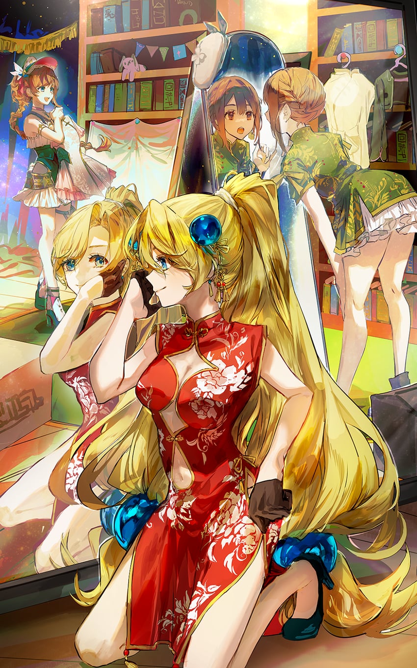 reisalin stout, marlone, and resna sternenlicht (atelier and 3 more) drawn by karanagare