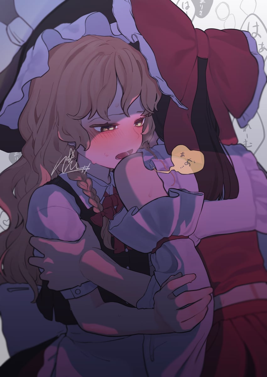 hakurei reimu and kirisame marisa (touhou) drawn by niru_(ka_k_0517)