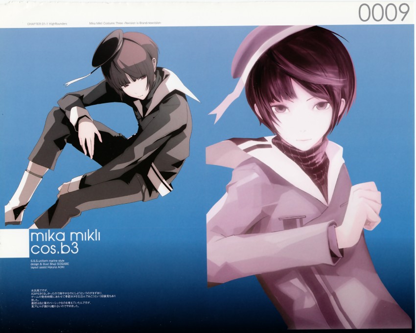 mika mikli (senkou no ronde) drawn by sogabe_shuuji and takayama_mizuki