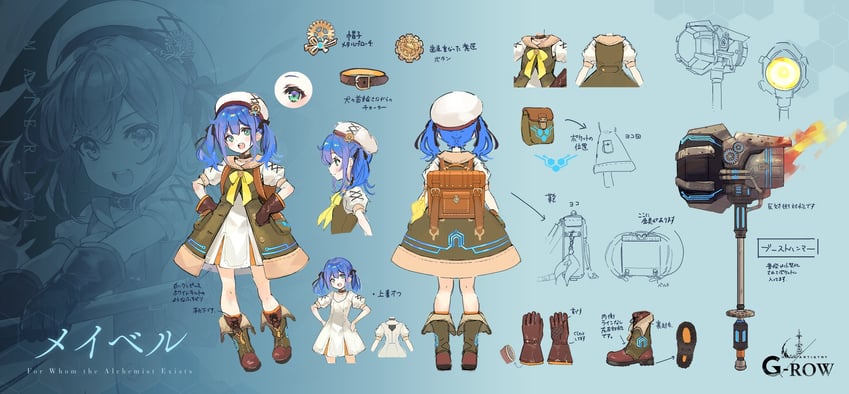 mabel (ta ga tame no alchemist) drawn by harumaki_(gumi)
