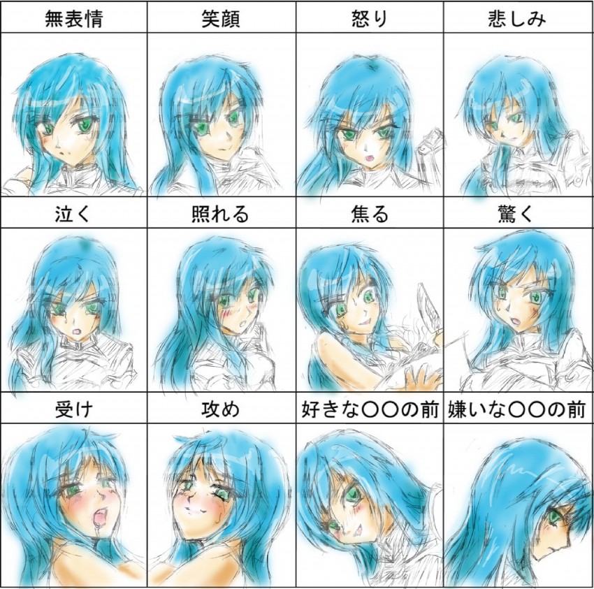 maria traydor (star ocean and 1 more) drawn by gauu!?