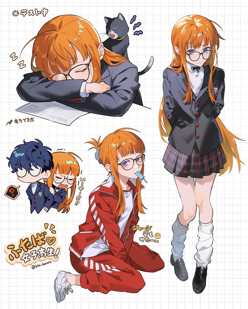 amamiya ren, sakura futaba, and morgana (persona and 1 more) drawn by bibi_booom