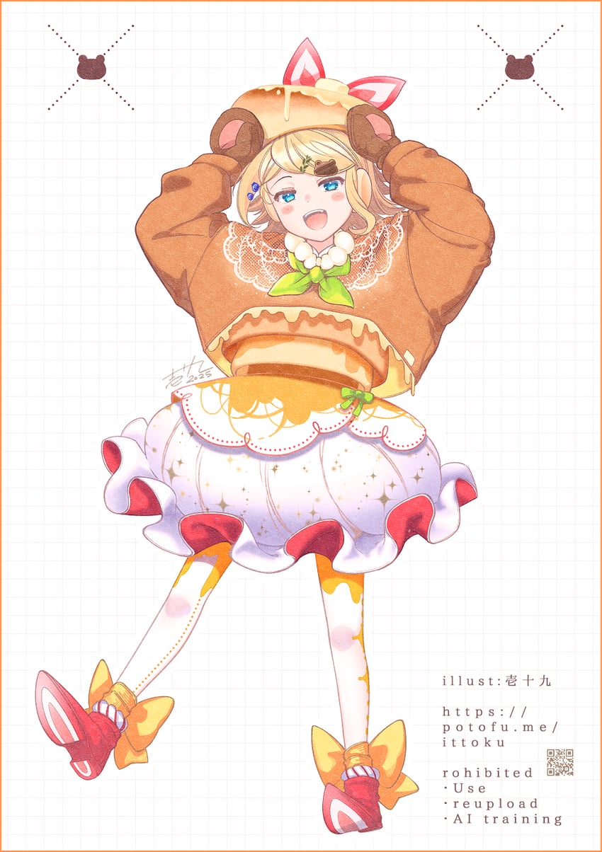 kagamine rin (vocaloid) drawn by ittokyu