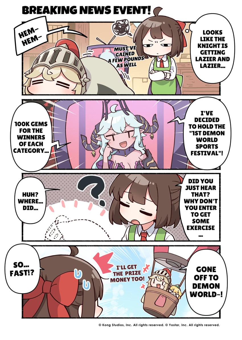 female knight, little princess, innkeeper loraine, and demon queen lilith (guardian tales)
