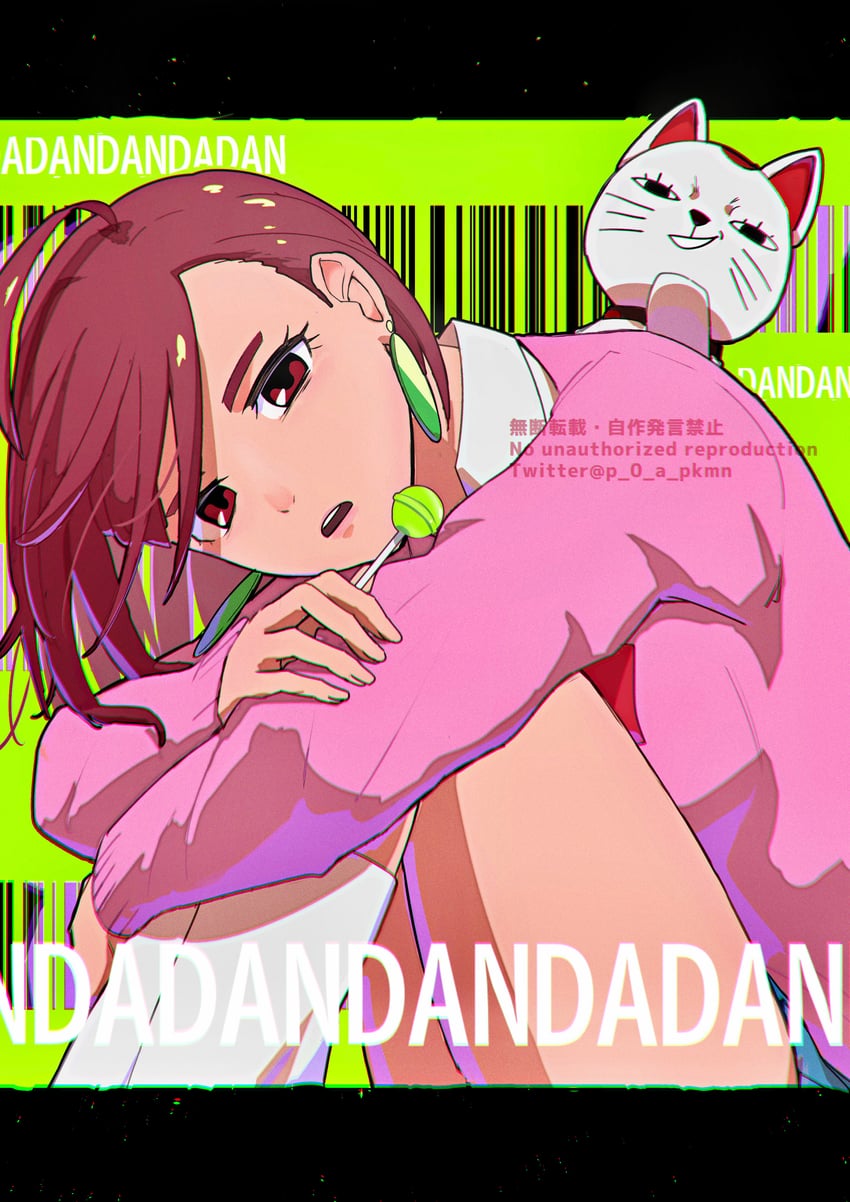 ayase momo and turbo granny (dandadan) drawn by p_0_a