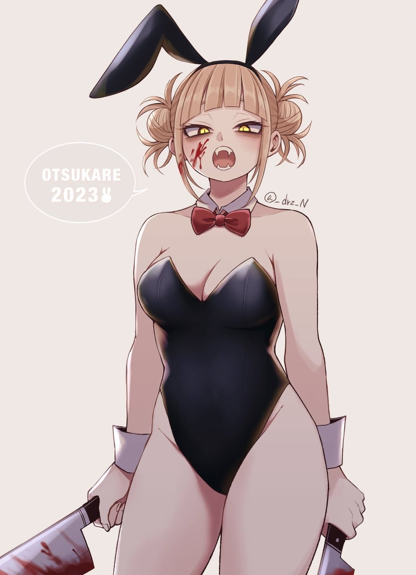 toga himiko (boku no hero academia) drawn by nashimo_(drz_n)
