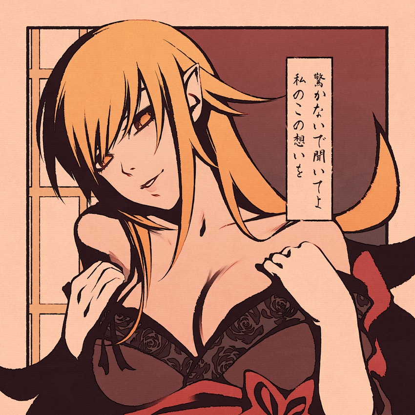 oshino shinobu and kiss-shot acerola-orion heart-under-blade (monogatari) drawn by moshimoshibe