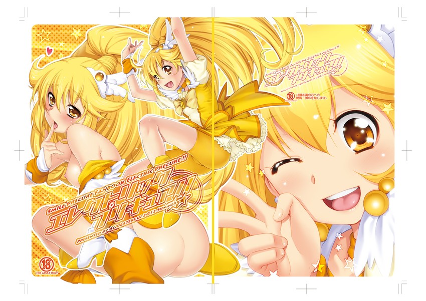 kise yayoi and cure peace (precure and 1 more) drawn by kazuma_muramasa