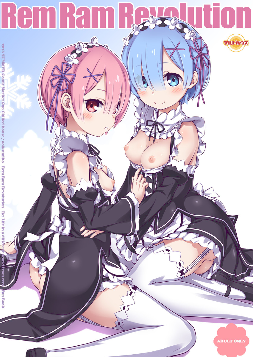rem and ram (re:zero kara hajimeru isekai seikatsu) drawn by aoi_kumiko